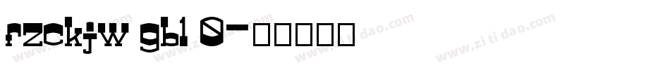 fzckjw gb1 0字体转换